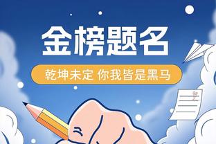 ✍️拉什福德4000字独白：可以批评我 但不能质疑我对曼联的承诺