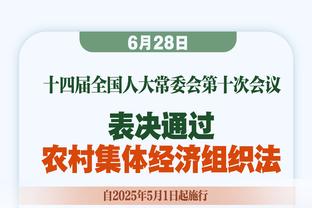 老里：我们在挣扎但没有失去信念 一进季后赛我们就会扭转局面